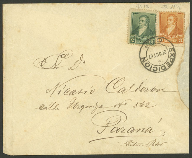 Lot 1338 - Argentina postal history - Guillermo Jalil - Philatino Auction # 2401 ARGENTINA: Lot 1338 - Argentina postal history - Guillermo Jalil - Philatino Auction # 2401 ARGENTINA:
