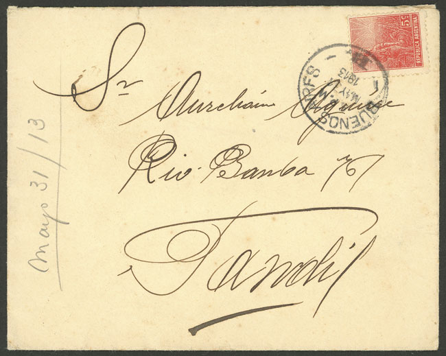 Lot 1348 - Argentina postal history - Guillermo Jalil - Philatino Auction # 2401 ARGENTINA: Lot 1348 - Argentina postal history - Guillermo Jalil - Philatino Auction # 2401 ARGENTINA: