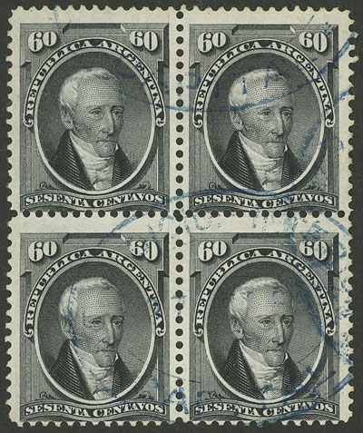 Lot 144 - Argentina general issues - Guillermo Jalil - Philatino Auction # 2401 ARGENTINA: Lot 144 - Argentina general issues - Guillermo Jalil - Philatino Auction # 2401 ARGENTINA: