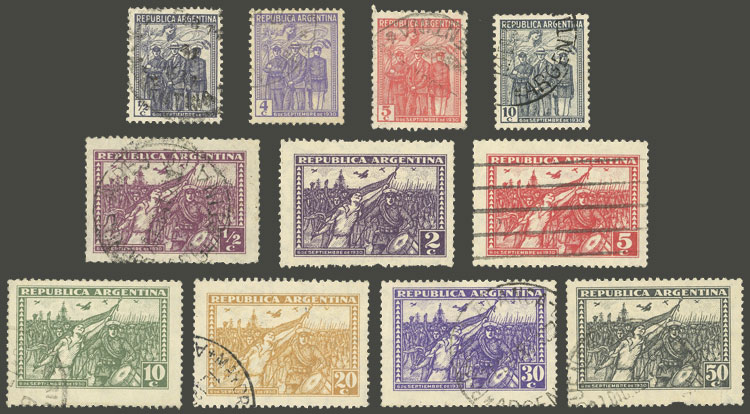 Lot 412 - Argentina general issues - Guillermo Jalil - Philatino Auction # 2401 ARGENTINA: Lot 412 - Argentina general issues - Guillermo Jalil - Philatino Auction # 2401 ARGENTINA: