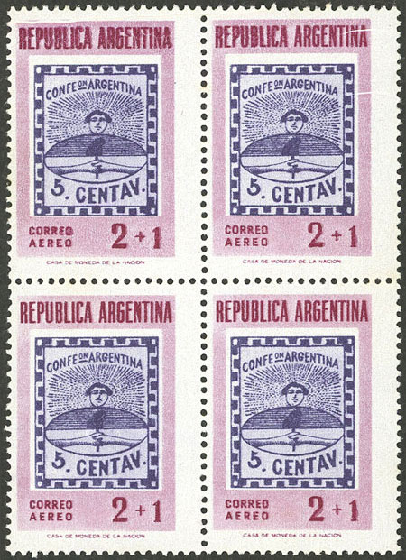 Lot 716 - Argentina general issues - Guillermo Jalil - Philatino Auction # 2401 ARGENTINA: Lot 716 - Argentina general issues - Guillermo Jalil - Philatino Auction # 2401 ARGENTINA: