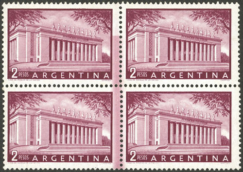 Lot 675 - Argentina general issues -  Guillermo Jalil - Philatino Auction # 2401 ARGENTINA: 