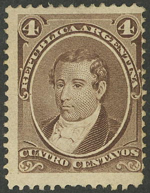 Lot 128 - Argentina general issues - Guillermo Jalil - Philatino Auction # 2401 ARGENTINA: Lot 128 - Argentina general issues - Guillermo Jalil - Philatino Auction # 2401 ARGENTINA:
