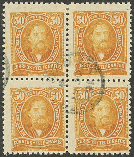 Lot 231 - Argentina general issues - Guillermo Jalil - Philatino Auction # 2401 ARGENTINA: Lot 231 - Argentina general issues - Guillermo Jalil - Philatino Auction # 2401 ARGENTINA: