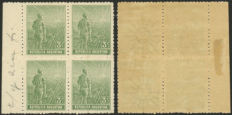 Lot 329 - Argentina general issues - Guillermo Jalil - Philatino Auction # 2401 ARGENTINA: Lot 329 - Argentina general issues - Guillermo Jalil - Philatino Auction # 2401 ARGENTINA: