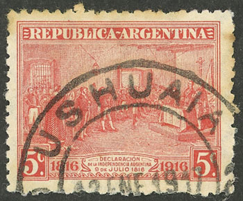 Lot 343 - Argentina general issues - Guillermo Jalil - Philatino Auction # 2401 ARGENTINA: Lot 343 - Argentina general issues - Guillermo Jalil - Philatino Auction # 2401 ARGENTINA: