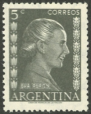 Lot 634 - Argentina general issues -  Guillermo Jalil - Philatino Auction # 2401 ARGENTINA: 