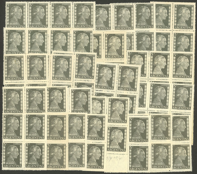 Lot 633 - Argentina general issues -  Guillermo Jalil - Philatino Auction # 2401 ARGENTINA: 