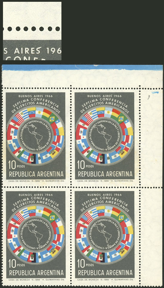 Lot 859 - Argentina general issues - Guillermo Jalil - Philatino Auction # 2401 ARGENTINA: Lot 859 - Argentina general issues - Guillermo Jalil - Philatino Auction # 2401 ARGENTINA: