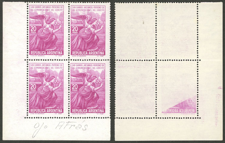 Lot 870 - Argentina general issues - Guillermo Jalil - Philatino Auction # 2401 ARGENTINA: Lot 870 - Argentina general issues - Guillermo Jalil - Philatino Auction # 2401 ARGENTINA: