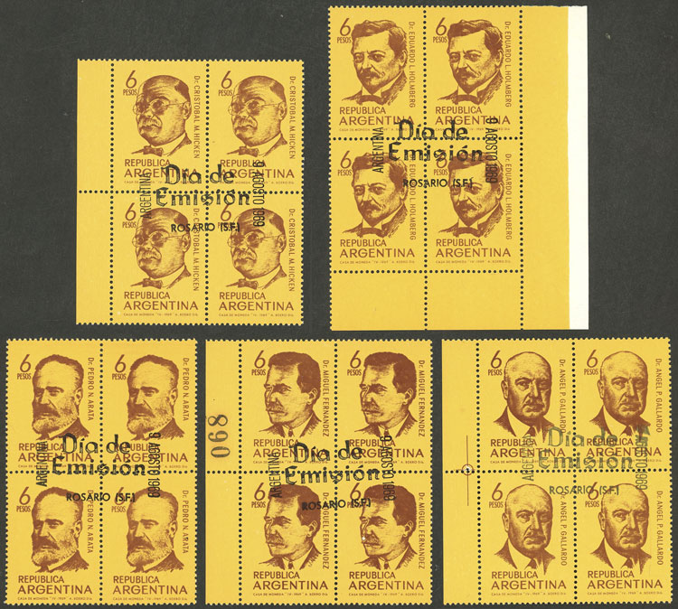 Lot 874 - Argentina general issues - Guillermo Jalil - Philatino Auction # 2401 ARGENTINA: Lot 874 - Argentina general issues - Guillermo Jalil - Philatino Auction # 2401 ARGENTINA: