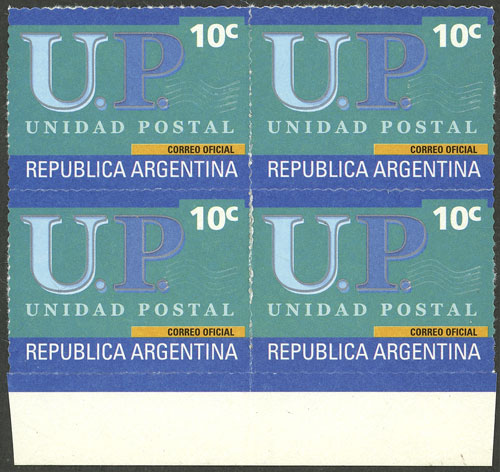 Lot 1085 - Argentina general issues - Guillermo Jalil - Philatino Auction # 2401 ARGENTINA: Lot 1085 - Argentina general issues - Guillermo Jalil - Philatino Auction # 2401 ARGENTINA: