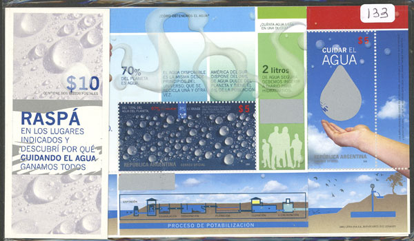 Lot 1223 - Argentina souvenir sheets -  Guillermo Jalil - Philatino Auction # 2401 ARGENTINA: 
