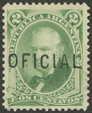 Lot 1233 - Argentina official stamps -  Guillermo Jalil - Philatino Auction # 2401 ARGENTINA: 