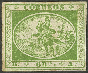 Lot 14 - Argentina buenos aires - Guillermo Jalil - Philatino Auction # 2401 ARGENTINA: Lot 14 - Argentina buenos aires - Guillermo Jalil - Philatino Auction # 2401 ARGENTINA: