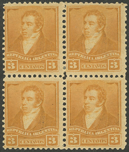 Lot 253 - Argentina general issues - Guillermo Jalil - Philatino Auction # 2401 ARGENTINA: Lot 253 - Argentina general issues - Guillermo Jalil - Philatino Auction # 2401 ARGENTINA: