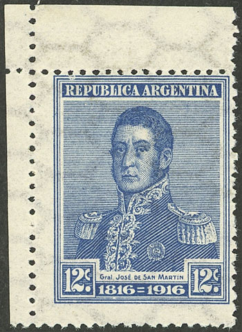 Lot 344 - Argentina general issues - Guillermo Jalil - Philatino Auction # 2401 ARGENTINA: Lot 344 - Argentina general issues - Guillermo Jalil - Philatino Auction # 2401 ARGENTINA: