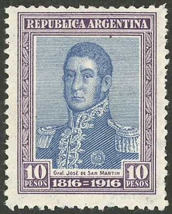 Lot 348 - Argentina general issues - Guillermo Jalil - Philatino Auction # 2401 ARGENTINA: Lot 348 - Argentina general issues - Guillermo Jalil - Philatino Auction # 2401 ARGENTINA: