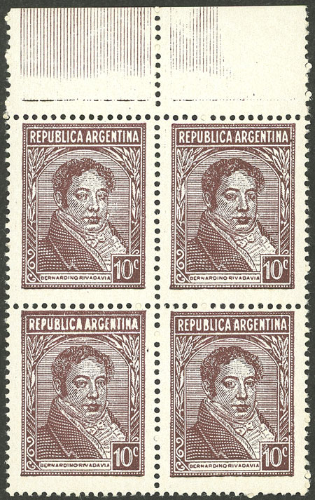 Lot 484 - Argentina general issues - Guillermo Jalil - Philatino Auction # 2401 ARGENTINA: Lot 484 - Argentina general issues - Guillermo Jalil - Philatino Auction # 2401 ARGENTINA: