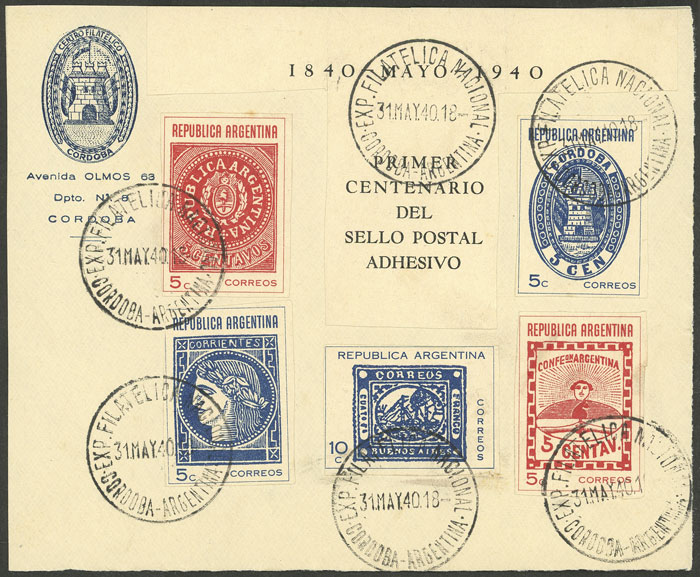 Lot 511 - Argentina general issues -  Guillermo Jalil - Philatino Auction # 2401 ARGENTINA: 