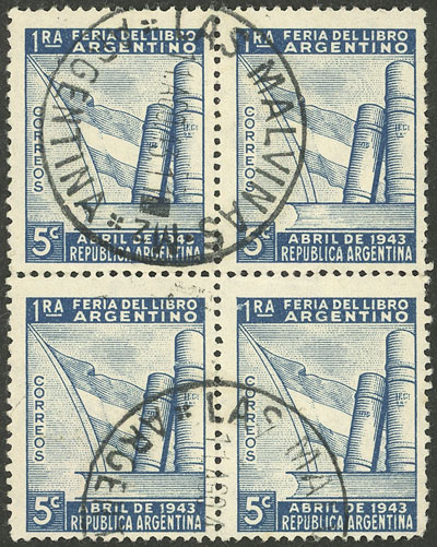 Lot 567 - Argentina general issues - Guillermo Jalil - Philatino Auction # 2401 ARGENTINA: Lot 567 - Argentina general issues - Guillermo Jalil - Philatino Auction # 2401 ARGENTINA: