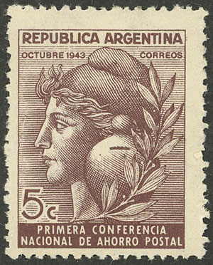 Lot 575 - Argentina general issues - Guillermo Jalil - Philatino Auction # 2401 ARGENTINA: Lot 575 - Argentina general issues - Guillermo Jalil - Philatino Auction # 2401 ARGENTINA: