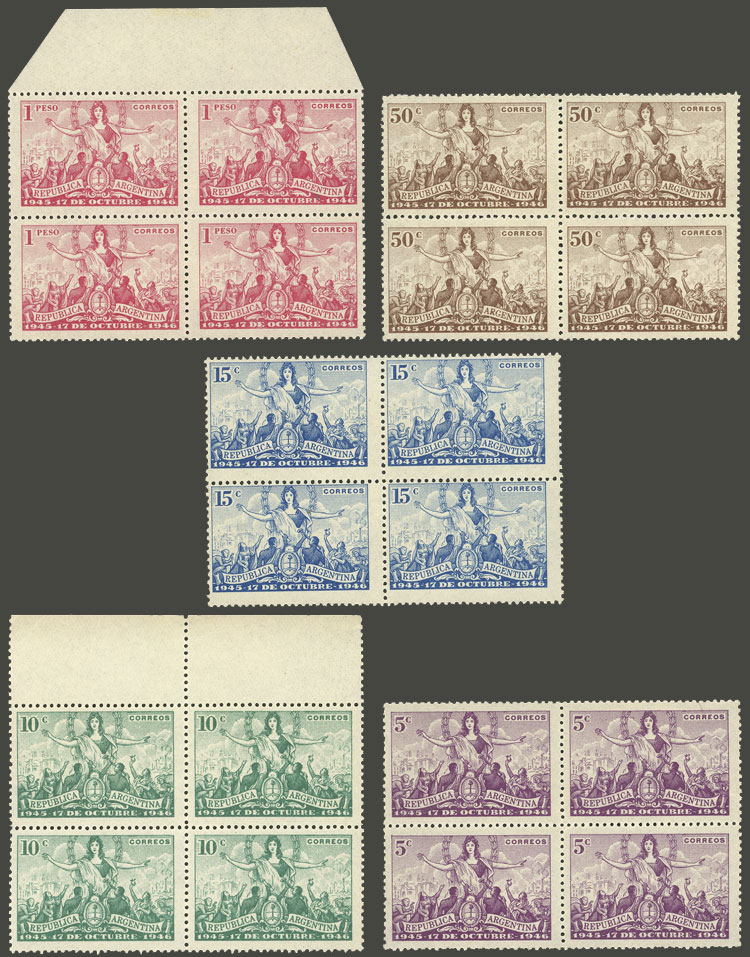 Lot 596 - Argentina general issues - Guillermo Jalil - Philatino Auction # 2401 ARGENTINA: Lot 596 - Argentina general issues - Guillermo Jalil - Philatino Auction # 2401 ARGENTINA: