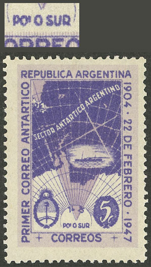 Lot 600 - Argentina general issues - Guillermo Jalil - Philatino Auction # 2401 ARGENTINA: Lot 600 - Argentina general issues - Guillermo Jalil - Philatino Auction # 2401 ARGENTINA: