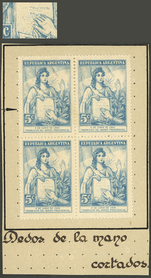 Lot 591 - Argentina general issues - Guillermo Jalil - Philatino Auction # 2401 ARGENTINA: Lot 591 - Argentina general issues - Guillermo Jalil - Philatino Auction # 2401 ARGENTINA: