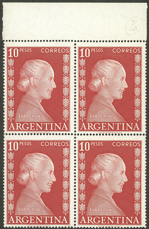 Lot 646 - Argentina general issues -  Guillermo Jalil - Philatino Auction # 2401 ARGENTINA: 