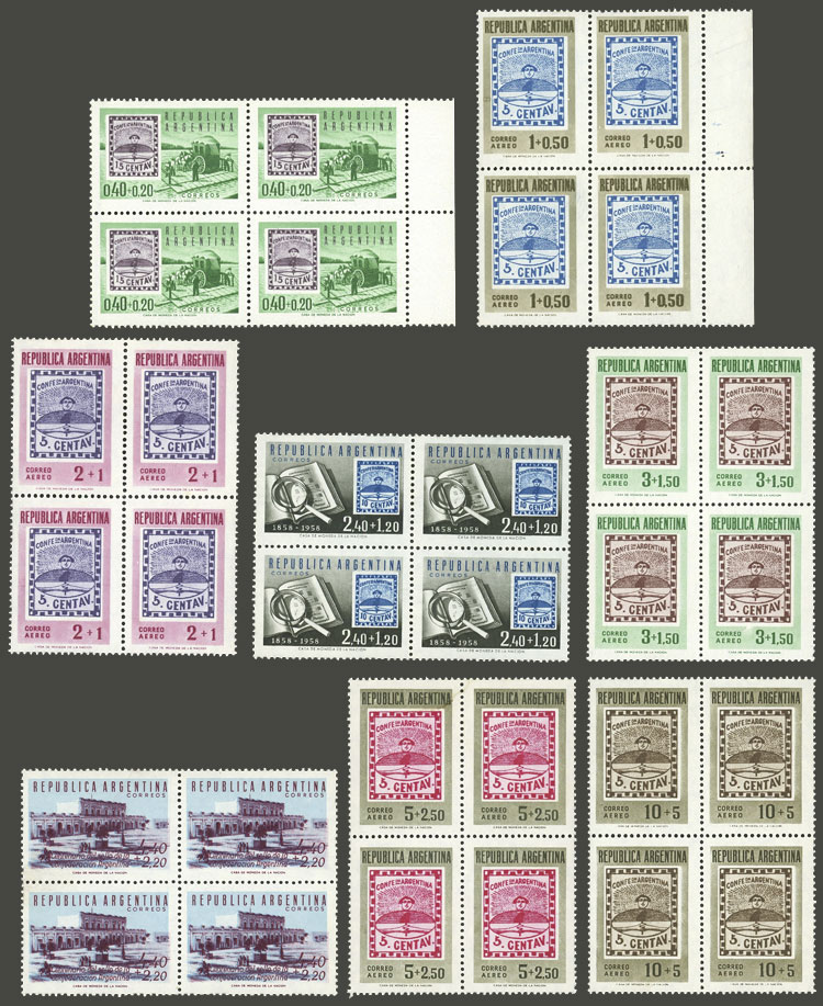 Lot 714 - Argentina general issues - Guillermo Jalil - Philatino Auction # 2401 ARGENTINA: Lot 714 - Argentina general issues - Guillermo Jalil - Philatino Auction # 2401 ARGENTINA: