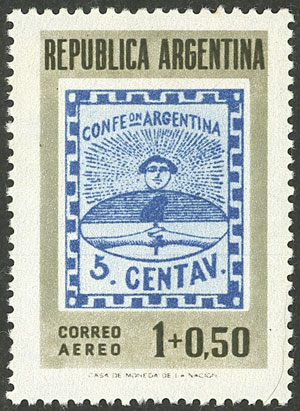 Lot 715 - Argentina general issues - Guillermo Jalil - Philatino Auction # 2401 ARGENTINA: Lot 715 - Argentina general issues - Guillermo Jalil - Philatino Auction # 2401 ARGENTINA: