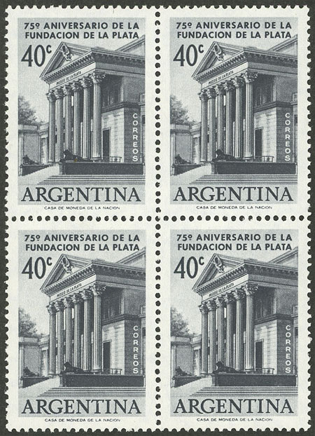 Lot 711 - Argentina general issues - Guillermo Jalil - Philatino Auction # 2401 ARGENTINA: Lot 711 - Argentina general issues - Guillermo Jalil - Philatino Auction # 2401 ARGENTINA: