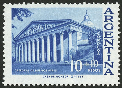 Lot 793 - Argentina general issues - Guillermo Jalil - Philatino Auction # 2401 ARGENTINA: Lot 793 - Argentina general issues - Guillermo Jalil - Philatino Auction # 2401 ARGENTINA: