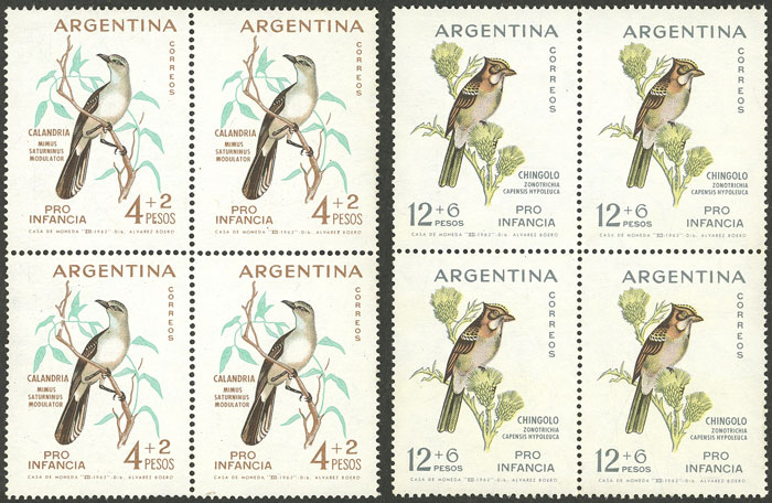 Lot 799 - Argentina general issues - Guillermo Jalil - Philatino Auction # 2401 ARGENTINA: Lot 799 - Argentina general issues - Guillermo Jalil - Philatino Auction # 2401 ARGENTINA: