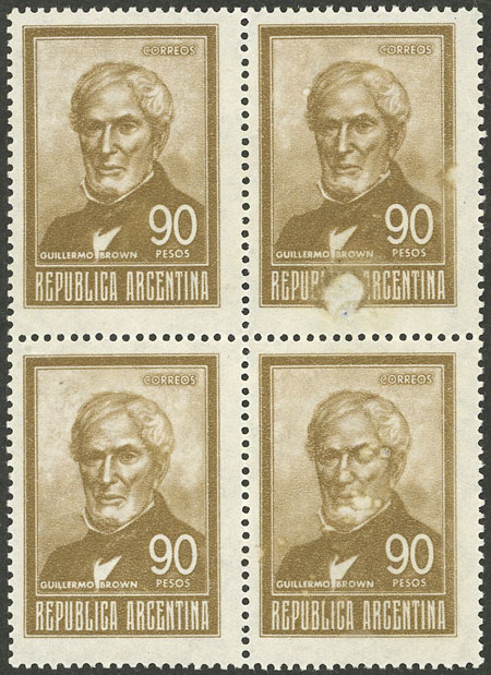 Lot 835 - Argentina general issues -  Guillermo Jalil - Philatino Auction # 2401 ARGENTINA: 