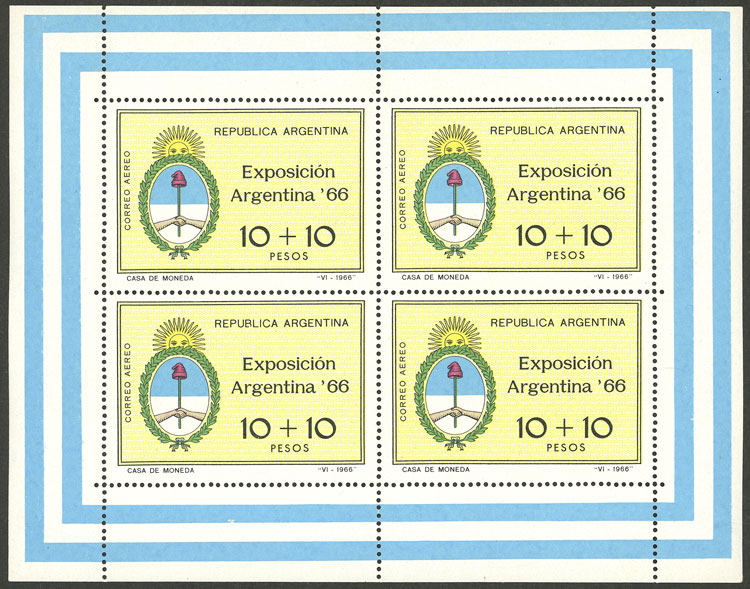 Lot 1155 - Argentina souvenir sheets - Guillermo Jalil - Philatino Auction # 2401 ARGENTINA: Lot 1155 - Argentina souvenir sheets - Guillermo Jalil - Philatino Auction # 2401 ARGENTINA: