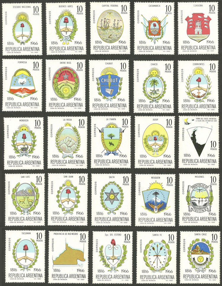 Lot 857 - Argentina general issues - Guillermo Jalil - Philatino Auction # 2401 ARGENTINA: Lot 857 - Argentina general issues - Guillermo Jalil - Philatino Auction # 2401 ARGENTINA: