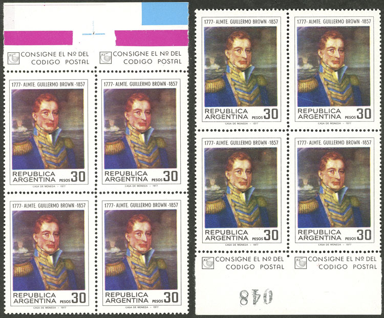 Lot 963 - Argentina general issues -  Guillermo Jalil - Philatino Auction # 2401 ARGENTINA: 