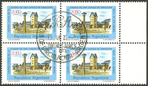 Lot 973 - Argentina general issues -  Guillermo Jalil - Philatino Auction # 2401 ARGENTINA: 