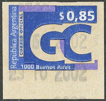 Lot 1229 - Argentina STAMPS FOR LARGE CLIENTS -  Guillermo Jalil - Philatino Auction # 2401 ARGENTINA: 
