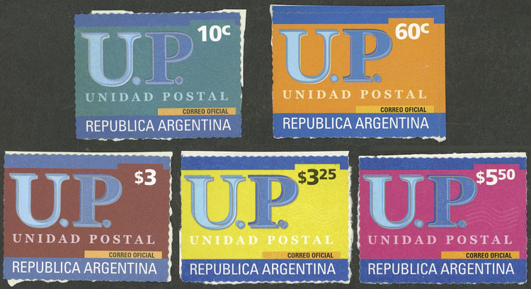 Lot 1086 - Argentina general issues - Guillermo Jalil - Philatino Auction # 2401 ARGENTINA: Lot 1086 - Argentina general issues - Guillermo Jalil - Philatino Auction # 2401 ARGENTINA: