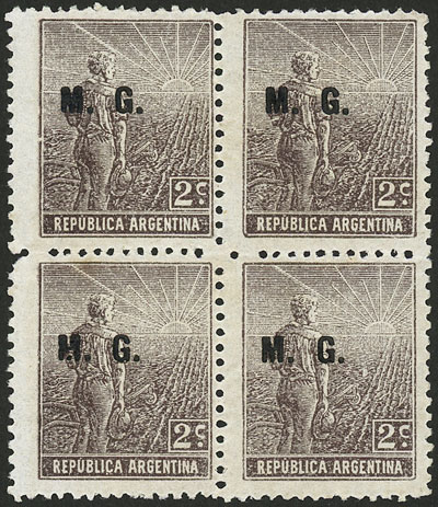 Lot 1237 - Argentina official stamps -  Guillermo Jalil - Philatino Auction # 2401 ARGENTINA: 