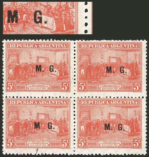 Lot 1238 - Argentina official stamps -  Guillermo Jalil - Philatino Auction # 2401 ARGENTINA: 