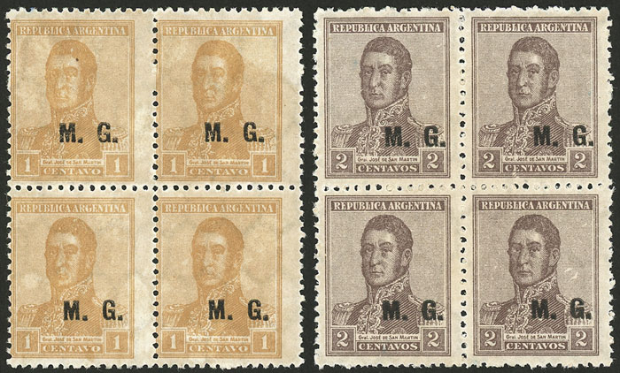 Lot 1239 - Argentina official stamps -  Guillermo Jalil - Philatino Auction # 2401 ARGENTINA: 