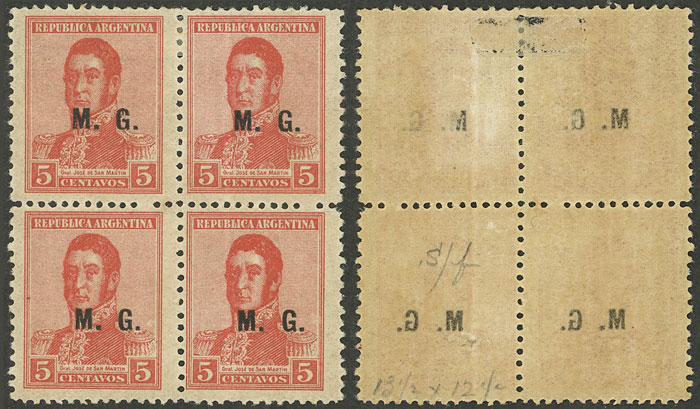 Lot 1241 - Argentina official stamps -  Guillermo Jalil - Philatino Auction # 2401 ARGENTINA: 