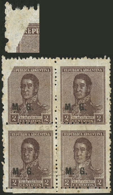 Lot 1242 - Argentina official stamps -  Guillermo Jalil - Philatino Auction # 2401 ARGENTINA: 
