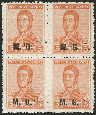 Lot 1243 - Argentina official stamps -  Guillermo Jalil - Philatino Auction # 2401 ARGENTINA: 