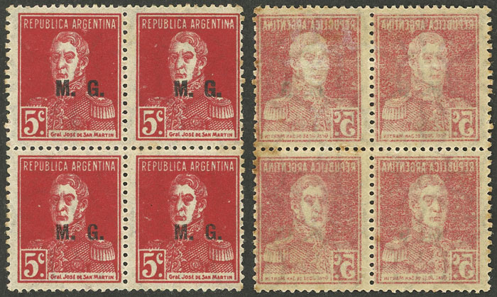 Lot 1245 - Argentina official stamps -  Guillermo Jalil - Philatino Auction # 2401 ARGENTINA: 