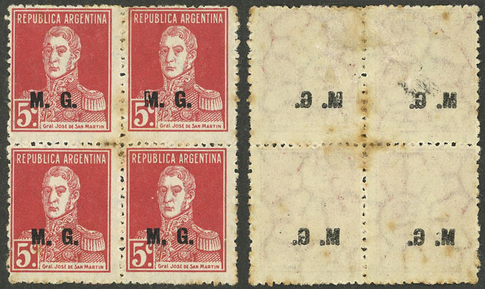 Lot 1246 - Argentina official stamps -  Guillermo Jalil - Philatino Auction # 2401 ARGENTINA: 